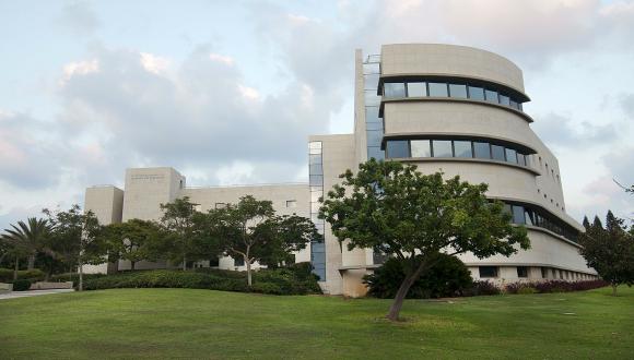 The George Wise Senate Building, where the Academic Secretariat is located
